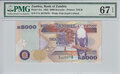 Zambia 5000 Kwacha 1992 Pick 41a PMG Superb Gem UNC 67 EPQ Obverse