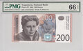 Yugoslavia 200 Dinara 2001 Pick 157 PMG Gem UNC 66 EPQ Obverse