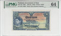 Thailand 1 Baht 1936 Pick 26 PMG Choice UNC 64 Obverse