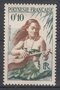 French-Polynesia-1958.-10c.-SG-1-MH
