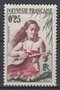 French-Polynesia-1958.-25c.-SG-2-MH