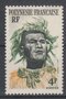 French-Polynesia-1958.-4f.-SG-5-MNH