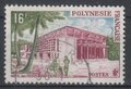 French-Polynesia-1958.-16f.-SG-10-USED