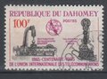 Dahomey-1965.-100f.-SG-223-USED