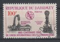 Dahomey-1965.-100f.-SG-223-USED