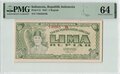 Indonesia 5 Rupiah 1947 Pick 21 PMG Choice UNC 64 Obverse