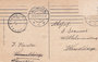 NIJMEGEN - Valkhof - Karolingische Kapel_7