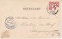 HOOG-KEPPEL - Huize Mulrade_7