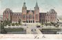 AMSTERDAM - Rijksmuseum_7