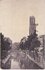 UTRECHT - Oude Gracht. Gaardbrug_7