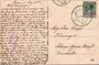 BAARN - Wilhelmina Vijver_7