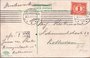 S GRAVENHAGE - Mauritskade_7