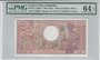 CENTRAL AFRICAN REPUBLIC P.9 - 500 Francs 1981 PMG 64 EPQ_7