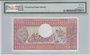 CENTRAL AFRICAN REPUBLIC P.9 - 500 Francs 1981 PMG 64 EPQ_7