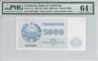 UZBEKISTAN P.71b - 5000 Sum 1992 PMG 64 EPQ_7