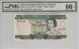 SOLOMON ISLANDS P.5a - 2 Dollars ND1977 PMG 66 EPQ_7