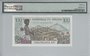 RWANDA P.12a - 100 Francs 1978 PMG 64_7