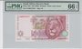 SOUTH AFRICA P.125c - 50 Rand ND1999 PMG 66 EPQ_7