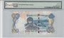 BOTSWANA P.29b - 100 Pula 2005 PMG 66 EPQ_7