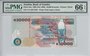 ZAMBIA P.42a - 10.000 Kwacha 1992 PMG 66 EPQ_7