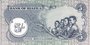 BIAFRA P.3b - 5 Shillings ND 1968-69 UNC_7