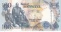 BOTSWANA P.29a - 100 Pula 2004 UNC_7