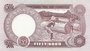 NIGERIA P.14f - 50 Kobo 1973-75 UNC_7