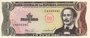 DOMINICAN REPUBLIC P.126a - 1 Peso 1984 UNC_7