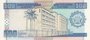BURUNDI P.38b - 500 Francs 1999 UNC_7
