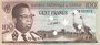 CONGO DEM. REP. P.6a - 100 Francs 1964 UNC stain_7