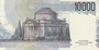 ITALY P.112b - 10.000 Lire 1984 AU_7