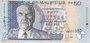 MAURITIUS P.50b - 50 Rupees 2001 UNC_7