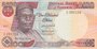 NIGERIA P.28h - 100 Naira 2007 UNC_7