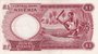 NIGERIA P.8 - 1 Pound ND 1967 AU_7