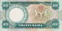 NIGERIA P.26e - 20 Naira ND 1984 UNC_7