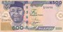 NIGERIA P.30a - 500 Naira 2002 AU_7