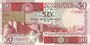 SOMALIA P.34b - 50 Shillings 1987 UNC_7