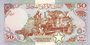 SOMALIA P.34b - 50 Shillings 1987 UNC_7