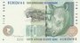 SOUTH AFRICA P.123b - 10 Rand ND 1999 UNC_7