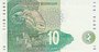 SOUTH AFRICA P.123b - 10 Rand ND 1999 UNC_7
