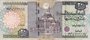 EGYPT P.65 - 20 Pounds 2006 VF_7