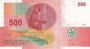 COMOROS P.15a - 500 Francs 2006 UNC_7