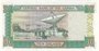 GAMBIA P.17a - 10 Dalasis ND 1996 UNC_7