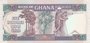 GHANA P.28c - 500 Cedis 1991 UNC_7