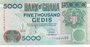 GHANA P.34h - 5000 Cedis 2002 UNC_7