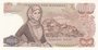 GREECE P.198b - 1000 Drachmai 1970 (1972) UNC_7