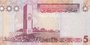 LIBYA P.72 - 5 Dinars ND 2009 UNC_7