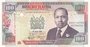 KENYA P.27e - 100 Shillings 1992 UNC_7
