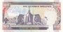 KENYA P.27e - 100 Shillings 1992 UNC_7