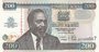 KENYA P.46 - 200 Shillings 2003 UNC_7